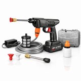 جهاز غسيل سيارات